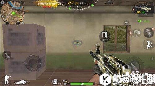 荒岛特训QBZ95-迷彩属性详解 QBZ95-迷彩怎么样