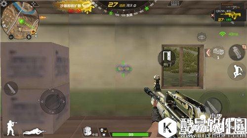 荒岛特训QBZ95-迷彩属性详解 QBZ95-迷彩怎么样