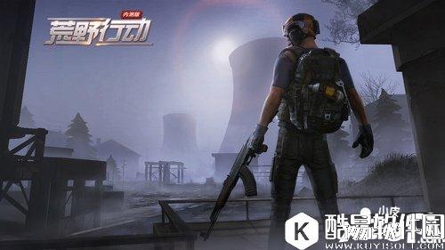 荒野行动测试服抢号时间汇总 体验服抢号时间表