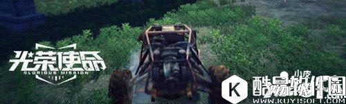 光荣使命测试开服怎么抢码 抢码攻略详解