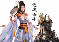 乱世王者黄月英属性技能解析 黄月英好用吗