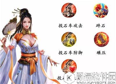 乱世王者黄月英属性技能解析 黄月英好用吗