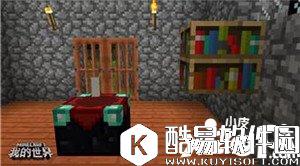 我的世界附魔台详细介绍 全面的附魔环境