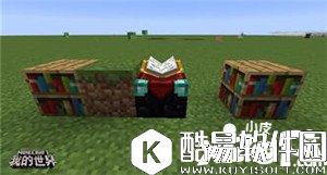 我的世界附魔台详细介绍 全面的附魔环境
