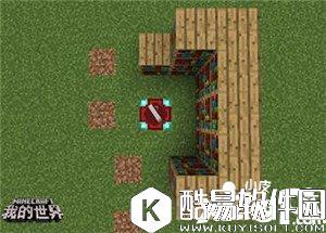 我的世界附魔台详细介绍 全面的附魔环境