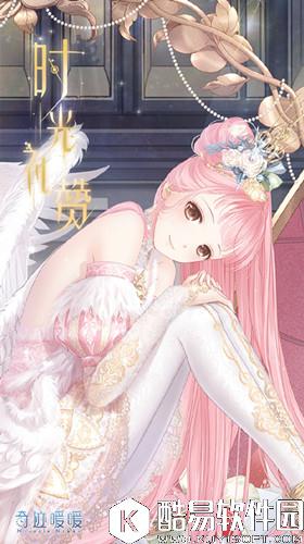 奇迹暖暖时光礼赞高清图鉴一览