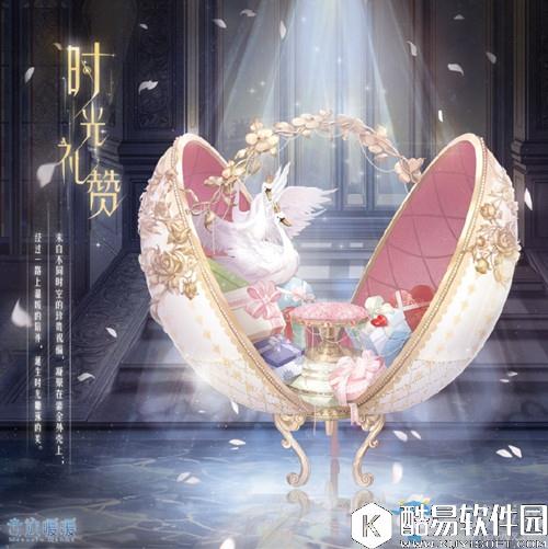 奇迹暖暖时光礼赞高清图鉴一览