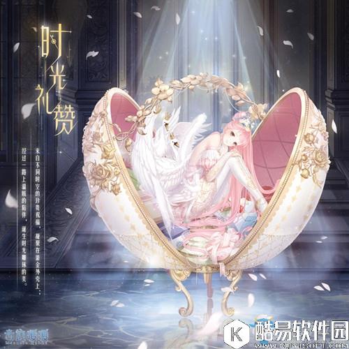 奇迹暖暖时光礼赞高清图鉴一览