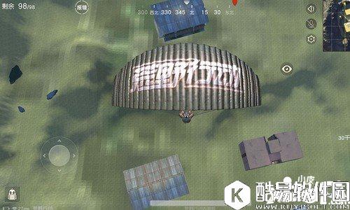 荒野行动南郊城地图区域解析 南郊城玩法技巧