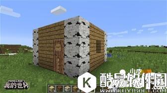 我的世界植物妙用 我的世界植物指南