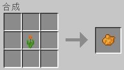 我的世界植物妙用 我的世界植物指南