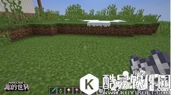 我的世界植物妙用 我的世界植物指南