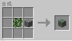 我的世界植物妙用 我的世界植物指南