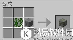 我的世界植物妙用 我的世界植物指南