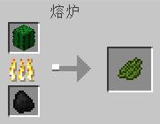 我的世界植物妙用 我的世界植物指南