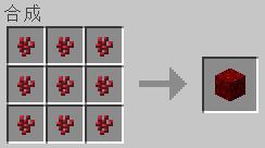 我的世界植物妙用 我的世界植物指南