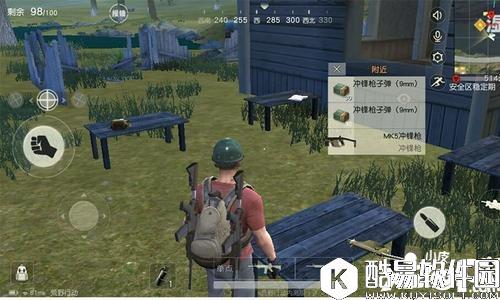 荒野行动湿地地图区域解析 湿地玩法技巧