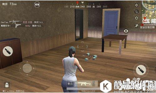 荒野行动临海废墟地图区域解析 临海废墟玩法技巧