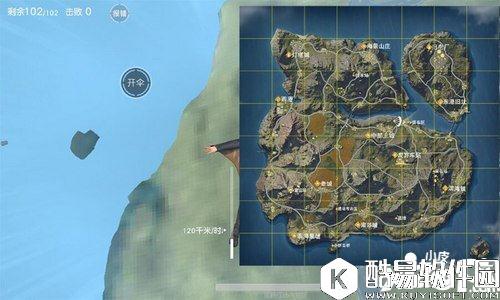 荒野行动缆车区地图区域解析 缆车区玩法技巧