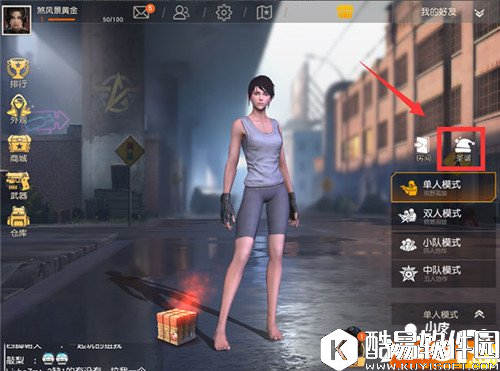 荒野行动圣诞大作战怎么玩 圣诞大作战玩法详解