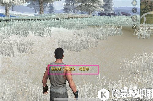 荒野行动圣诞大作战怎么玩 圣诞大作战玩法详解