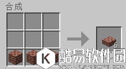 我的世界建筑方块合成配方详解 建筑方块合成配方有哪些