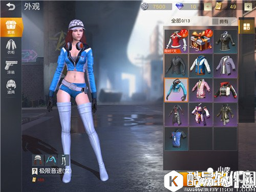 荒野行动极限音速套装多少钱 极限音速套装获得攻略