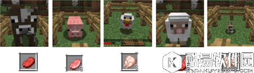 我的世界无需合成的食物 食物的妙用