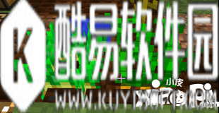 我的世界无需合成的食物 食物的妙用