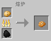 我的世界无需合成的食物 食物的妙用