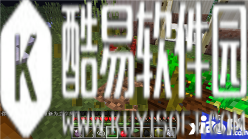 我的世界无需合成的食物 食物的妙用