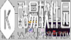 我的世界无需合成的食物 食物的妙用