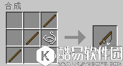 我的世界工具合成配方详解 工具合成配方有哪些