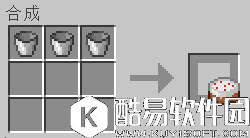 我的世界食物合成配方详解 食物合成配方有哪些