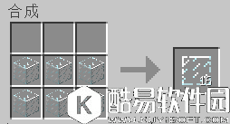 我的世界装饰性方块合成配方详解 装饰性方块合成配方有哪些