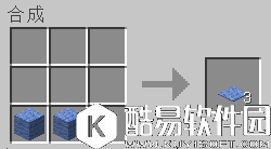 我的世界装饰性方块合成配方详解 装饰性方块合成配方有哪些