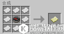 我的世界杂项合成配方详解 杂项合成配方有哪些