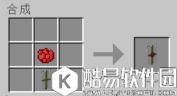 我的世界旗帜图案合成配方详解 旗帜图案合成配方有哪些