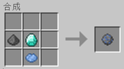 我的世界杂项合成配方详解 杂项合成配方有哪些