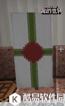 我的世界旗帜图案合成配方详解 旗帜图案合成配方有哪些