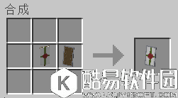 我的世界旗帜图案合成配方详解 旗帜图案合成配方有哪些