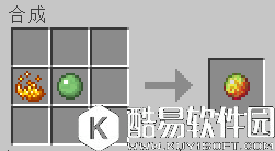 我的世界酿造合成配方详解 酿造合成配方有哪些