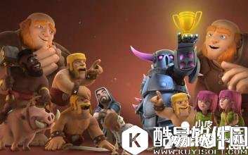 部落冲突普通版下载 部落冲突普通版下载地址