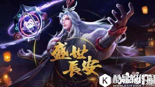 王者荣耀明世隐如何克制 明世隐克制方法