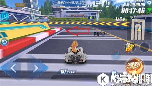 QQ飞车加速技巧教学 QQ飞车怎么加速最快