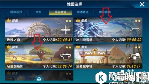 QQ飞车加速技巧教学 QQ飞车怎么加速最快