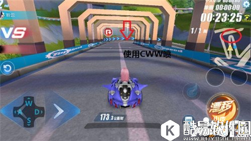 QQ飞车加速技巧教学 QQ飞车怎么加速最快