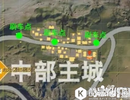 荒野行动如何狙击圣诞老人 狙击圣诞老人攻略