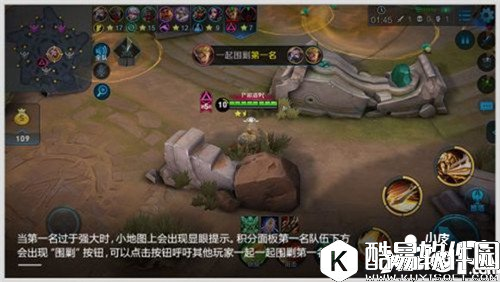 王者荣耀五军之战获胜有什么技巧 五军之战获胜技巧攻略