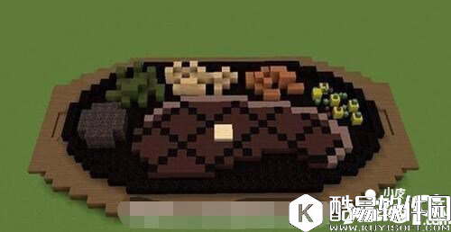 我的世界食物排行榜 好吃的食物有哪些